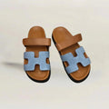 Blue/Brown